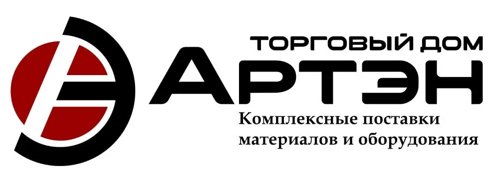Логотип компании Торговый дом Артэн Логотип Торговый дом Артэн